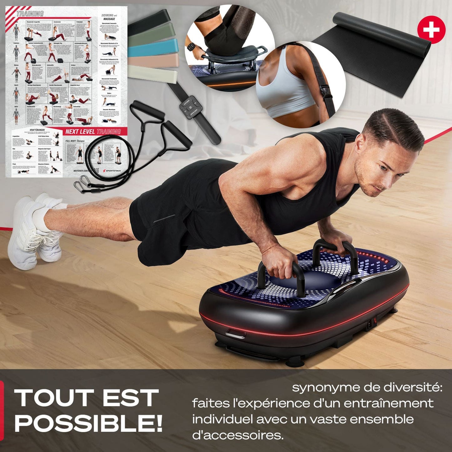 Plateforme vibrante HyperVibe